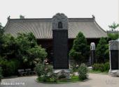 西安草堂寺旅游攻略 之 唐故圭峰定慧禅师碑
