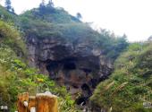 铜仁万山国家矿山公园旅游攻略 之 云南梯