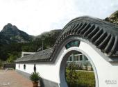 北镇双峰山风景区旅游攻略 之 居士林
