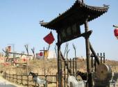 咸阳马嵬驿民俗文化村旅游攻略 之 跑马场