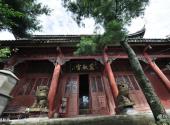 广元天曌山旅游攻略 之 慈航宫