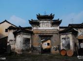 杭州龙门古镇旅游攻略 之 义门流芳