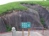 湖南飞天山国家地质公园旅游攻略 之 爱情谷