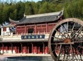婺源文公山旅游攻略 之 朱熹纪念馆