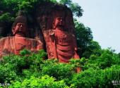 彭山县彭祖故里旅游攻略 之 齐山双佛