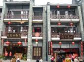 广州岭南印象园旅游攻略 之 购物