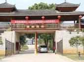 柳州融安石门仙湖旅游攻略 之 石门