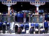 西藏拉萨清真寺旅游攻略 之 清真教徒