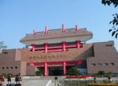 怀化芷江抗战受降旧址旅游攻略 之 纪念抗战胜利展览馆