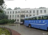 西安交通大学校园风光 之 微免楼