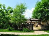 抚顺赫图阿拉城旅游攻略 之 农家小院