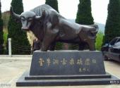 铜陵金牛洞古采矿遗址旅游攻略 之 铜牛雕塑