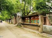 湖南安江农校纪念园旅游攻略 之 宣传栏