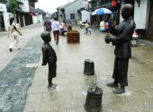 太仓沙溪古镇旅游攻略 之 雕塑
