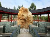 广州花都广东圆玄道观旅游攻略 之 姻缘石