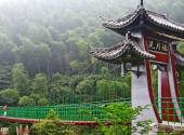 宜春明月山风景名胜区旅游攻略 之 晃月桥