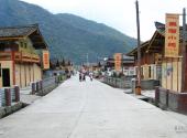 平武白马寨旅游攻略 之 村寨