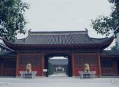 南充阆中古城旅游攻略 之 陕西会馆