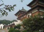 邯郸武安东山文化博艺园旅游攻略 之 文化园区
