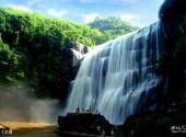 赤水风景区旅游攻略 之 十丈洞
