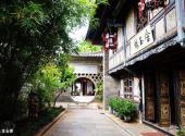 建水朱家花园旅游攻略 之 含玉楼