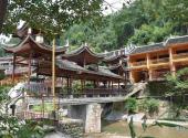铜仁石阡尧上旅游景区旅游攻略 之 风雨桥