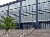 北京师范大学校园风光 之 邱季端体育馆