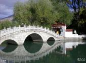 西藏宗角禄康公园旅游攻略 之 长桥