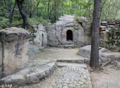 平定冠山森林公园旅游攻略 之 夫子洞