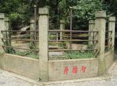 苏州灵岩山旅游攻略 之 智积井