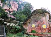 泸州天仙硐风景区旅游攻略 之 丹霞石壁