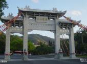 云浮国恩寺六祖故里旅游攻略 之 国恩寺