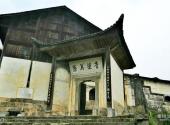 利川大水井文化旅游区旅游攻略 之 朝门