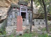 辽宁宝林楼旅游攻略 之 炎帝祠