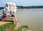 于都中央红军长征出发地纪念园旅游攻略 之 渡口