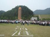 横店红色旅游城旅游攻略 之 红军烈士纪念塔