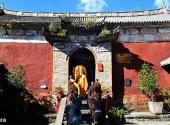 云南大理无为寺旅游攻略 之 法会