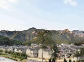 洛阳市西泰山风景区旅游攻略 之 风情小镇