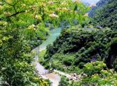 卢氏豫西大峡谷风景区旅游攻略 之 剪子潭