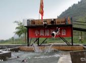 铜仁大明边城景区旅游攻略 之 表演