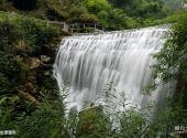 邻水华蓥山天意谷旅游攻略 之 老龙潭瀑布