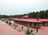 绥化金龟山庄旅游攻略 之 广场