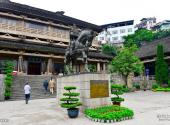 仁怀中国酒文化城旅游攻略 之 汉武帝
