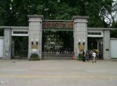 华南师范大学校园风光 之 石牌校区