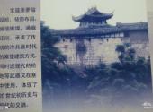 广安宝箴塞民俗文化村旅游攻略 之 图片展