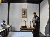 苏州陆巷古村旅游攻略 之 私塾