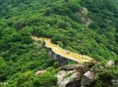 连云港海上云台山旅游攻略 之 云中漫步