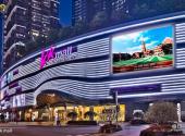 深圳京基100大楼旅游攻略 之 kk mall