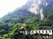 宜都古潮音洞旅游攻略 之 度假山寨
