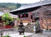 大姚昙华山风景区旅游攻略 之 德云寺